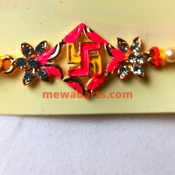 Multi-Color Swastik Rakhi