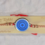 Captain America Logo Rakhi