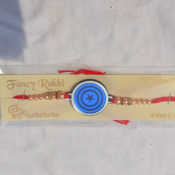 Captain America Logo Rakhi Captain America Logo Rakhi