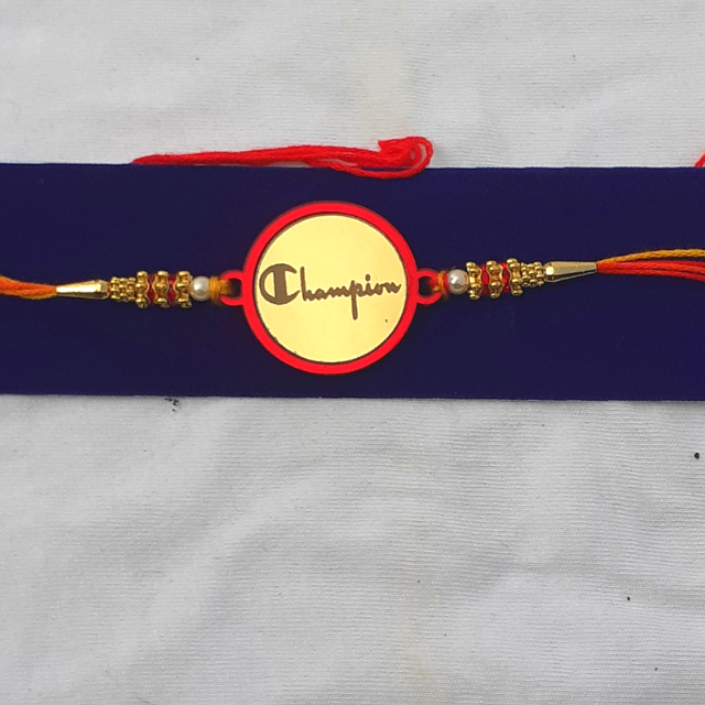 Champion Wording Rakhi Champion Wording Rakhi