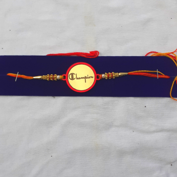 Champion Wording Rakhi Champion Wording Rakhi