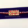 Chota Bhai Rakhi