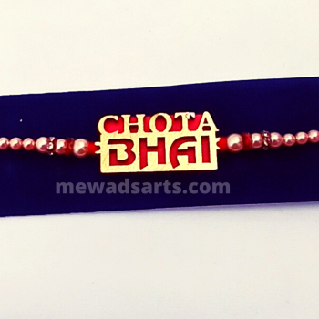 Chota Bhai Rakhi