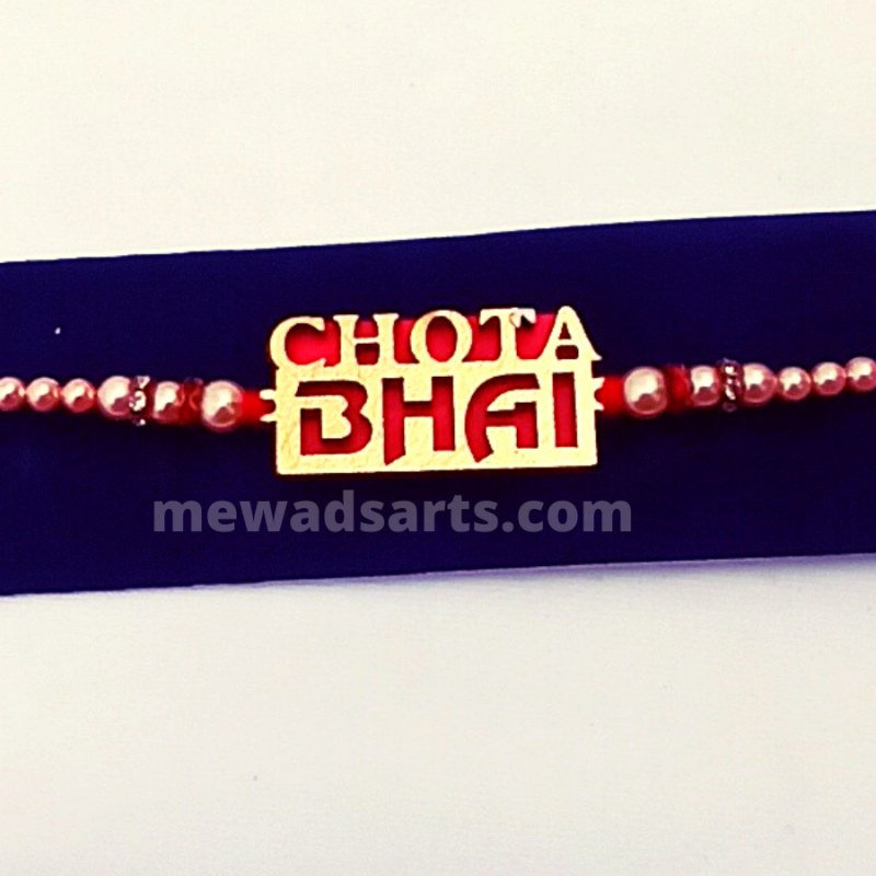 Chota Bhai Rakhi
