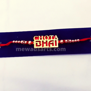 Chota Bhai Rakhi Chota Bhai Rakhi