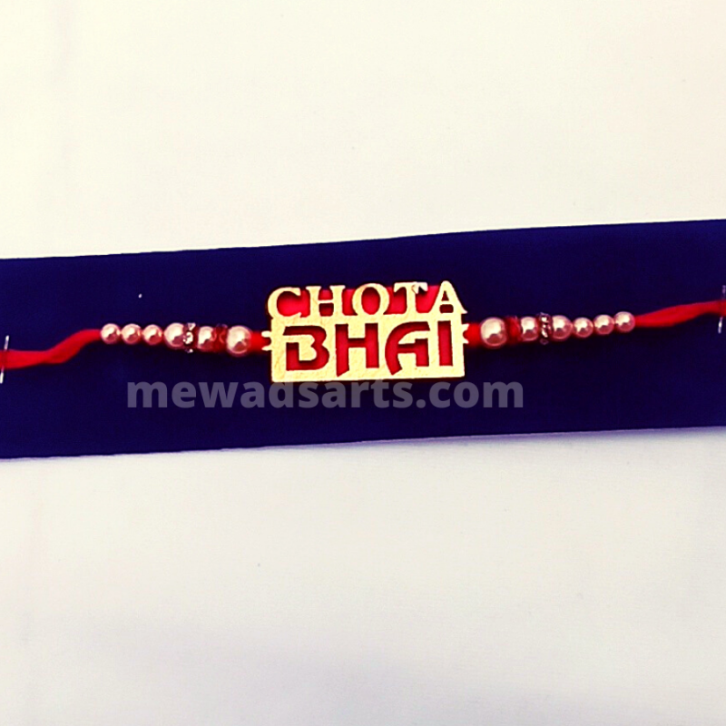 Chota Bhai Rakhi