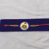 Pub G Logo Rakhi Pub G Logo Rakhi