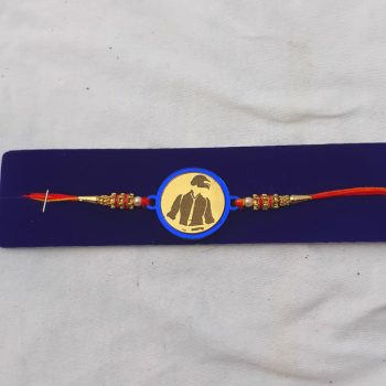Pub G Logo Rakhi Pub G Logo Rakhi