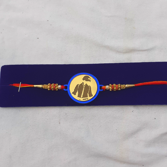 Pub G Logo Rakhi Pub G Logo Rakhi