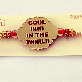 Cool Bro In the World Rakhi
