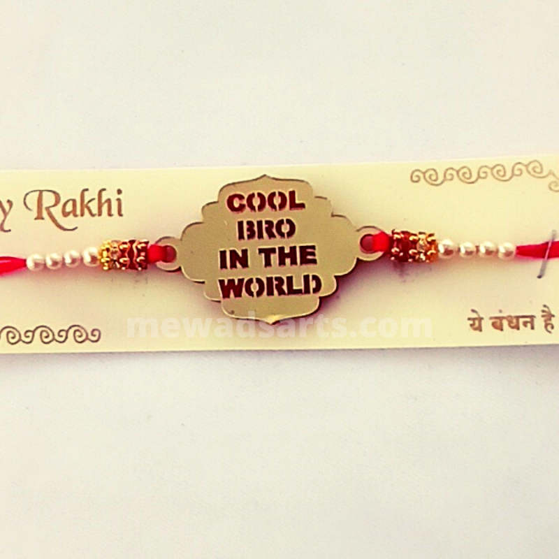 Cool Bro In the World Rakhi