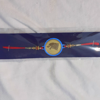 House Of Stark Logo Rakhi House Of Stark Logo Rakhi