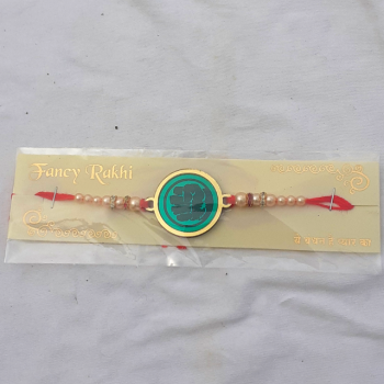 Hulk Logo Rakhi