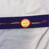 Iron Man Logo Rakhi