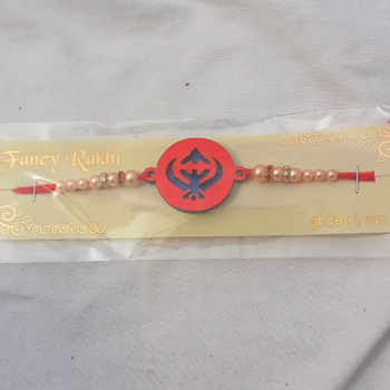 Khanda Sikh Logo Rakhi