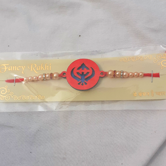 Khanda Sikh Logo Rakhi