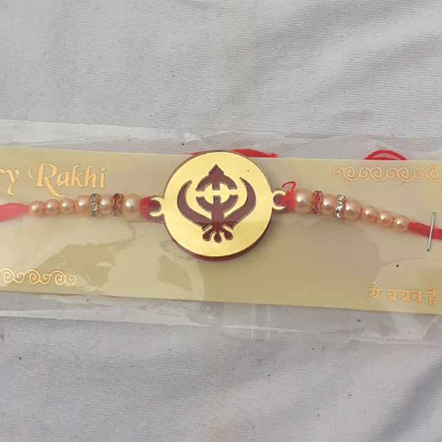 Khanda Sikh Logo Rakhi