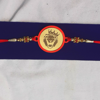 Lion King Logo Rakhi
