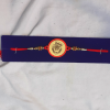 Lion King Logo Rakhi