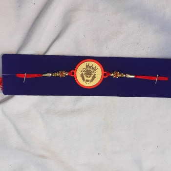 Lion King Logo Rakhi Lion King Logo Rakhi
