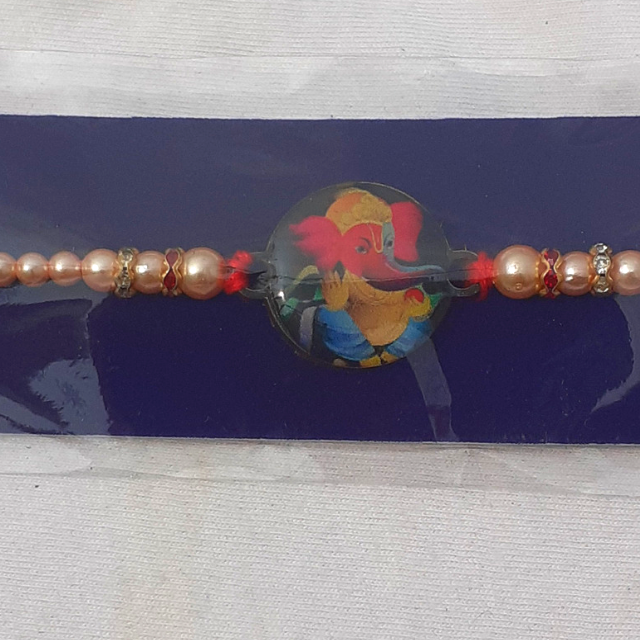 Multicolor Ganpati Rakhi