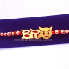 Naughty Bro Emoji Rakhi Naughty Bro Emoji Rakhi
