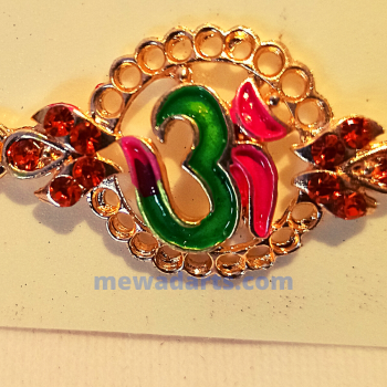 Multi-Color Om Round Rakhi
