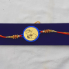 Popeye The Sailor Man Rakhi Popeye The Sailor Man Rakhi