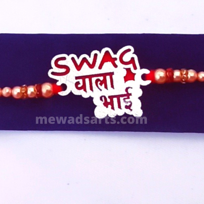 Swag Wala Bhai Silver Color Hinglish Text Rakhi Swag Wala Bhai Silver Color Hinglish Text Rakhi
