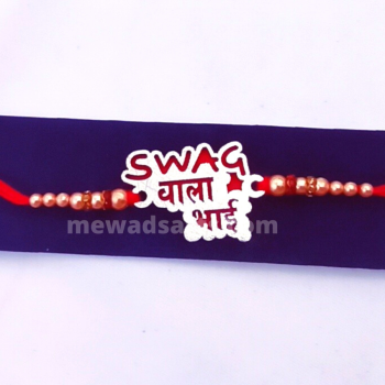 Swag Wala Bhai Silver Color Hinglish Text Rakhi Swag Wala Bhai Silver Color Hinglish Text Rakhi