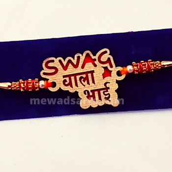 Swag Wala Bhai Golden Color Hinglish Text Rakhi