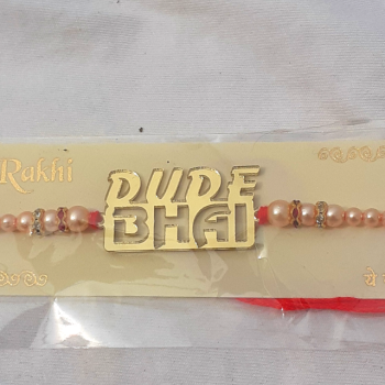 Dude Bhai Rakhi