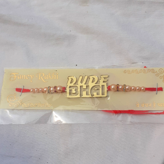 Dude Bhai Rakhi Dude Bhai Rakhi