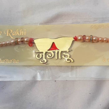 Jugadu Bhai Rakhi