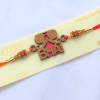 Mustache- bhai mdf Text Rakhi