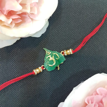 Om Leaf  Rakhi