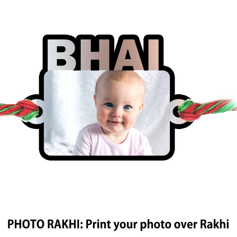 Bhai Photo Rakhi Bhai Photo Rakhi