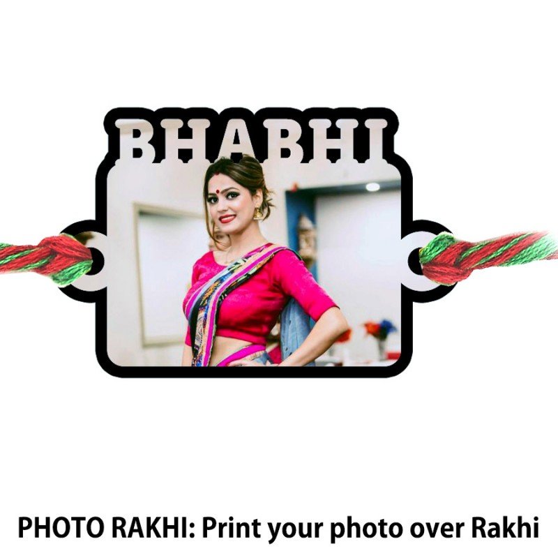 Bhabhi Photo Rakhi Bhabhi Photo Rakhi
