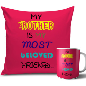 Pink Colour Rakhi Cushion and Mug Combo 12 X 12 Inches Pink Colour Rakhi Cushion and Mug Combo 12 X 12 Inches