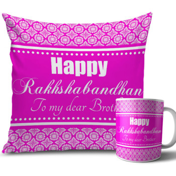 Pink White Design Rakhi Cushion and Mug Combo 12 X 12 Inches Pink White Design Rakhi Cushion and Mug Combo 12 X 12 Inches