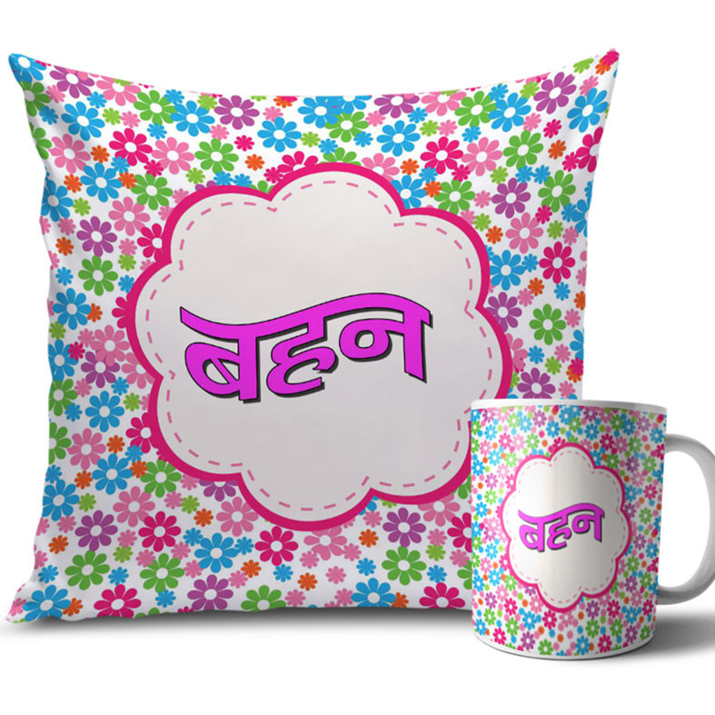 Multi Colours Flowers Rakhi Cushion and Mug Combo 12 X 12 Inches