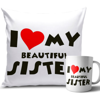 Off White Colours Rakhi Cushion and Mug Combo 12 X 12 Inches Off White Colours Rakhi Cushion and Mug Combo 12 X 12 Inches