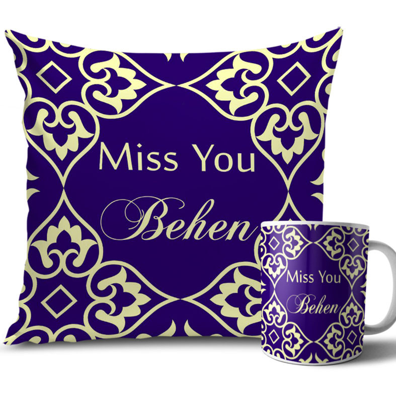 Dark Blue abd Yellow Design Rakhi Cushion and Mug Combo 12 X 12 Inches