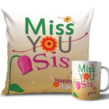 White and Brown Colour Rakhi Cushion and Mug Combo 12 X 12 Inches White and Brown Colour Rakhi Cushion and Mug Combo 12 X 12 Inches