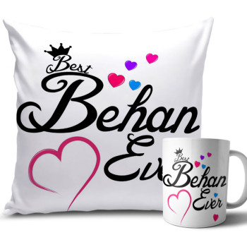 Pink Heart with White Colour Rakhi Cushion and Mug Combo 12 X 12 Inches Pink Heart with White Colour Rakhi Cushion and Mug Combo 12 X 12 Inches
