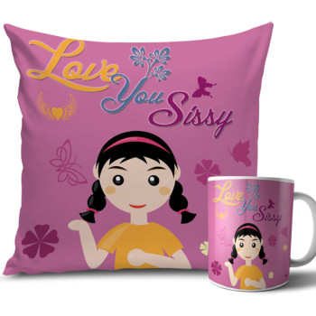 Dark Pink Colour Flower Rakhi Cushion and Mug Combo 12 X 12 Inches Dark Pink Colour Flower Rakhi Cushion and Mug Combo 12 X 12 Inches