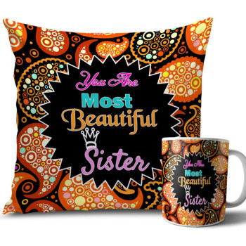 Mehndi Design Black Colour Rakhi Cushion and Mug Combo 12 X 12 Inches Mehndi Design Black Colour Rakhi Cushion and Mug Combo 12 X 12 Inches