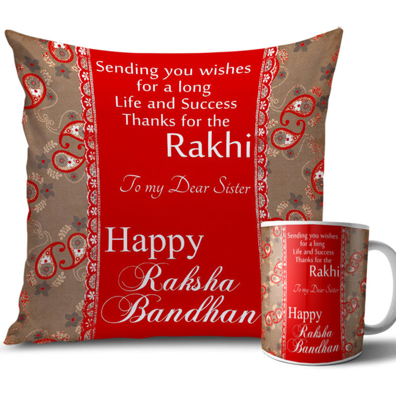 Brown and Red Colour Rakhi Cushion and Mug Combo 12 X 12 Inches Brown and Red Colour Rakhi Cushion and Mug Combo 12 X 12 Inches