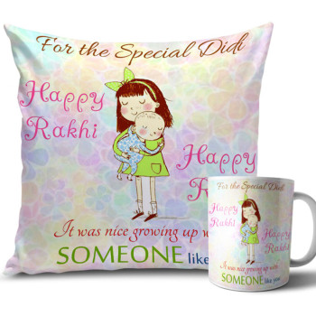Light Colour Flowers Rakhi Cushion and Mug Combo 12 X 12 Inches Light Colour Flowers Rakhi Cushion and Mug Combo 12 X 12 Inches