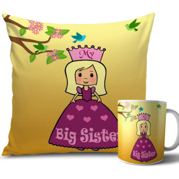 Golden and Yellow Colour Rakhi Cushion and Mug Combo 12 X 12 Inches Golden and Yellow Colour Rakhi Cushion and Mug Combo 12 X 12 Inches
